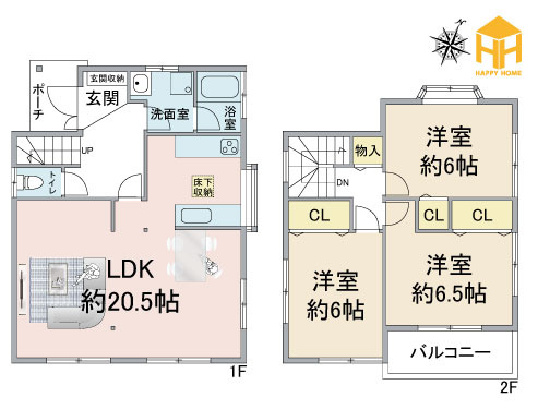 宝塚市安倉中6丁目中古戸建│3LDK+駐車1台可の間取り|※現況と図面が異なる場合現況を優先いたします。
