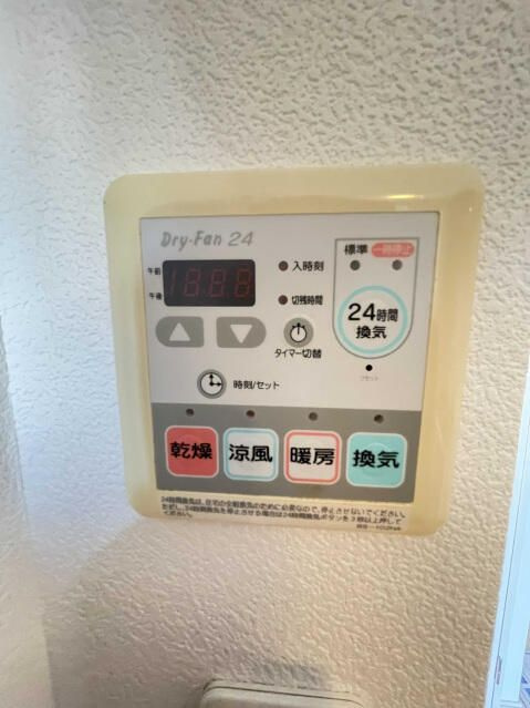 スカイコート後楽園壱番館のその他