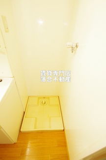 【設備】 | EtoileB（エトワールB） | 洗濯機置き場