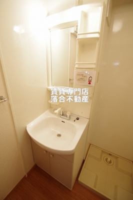 【独立洗面台】 | EtoileB（エトワールB） | 独立洗面化粧台付き