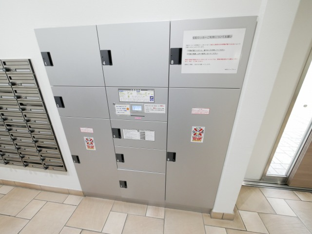 ドゥーエ本庄のその他共用部分|ドゥーエ本庄　宅配BOX