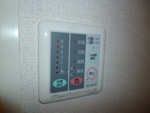 【設備】 | カーサ　ミニヨン