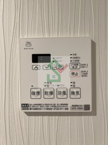 ダレス田無のその他