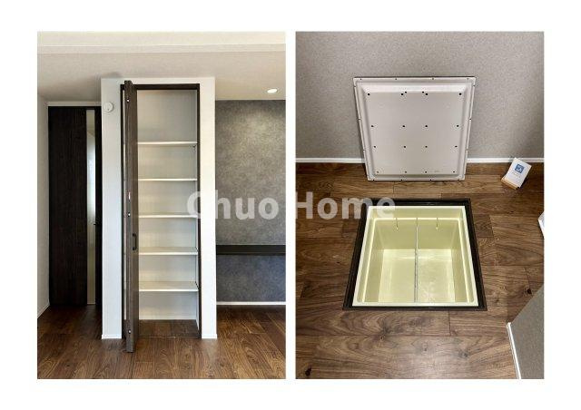 荒川区西尾久2丁目新築分譲住宅の収納|リビング収納・床下収納