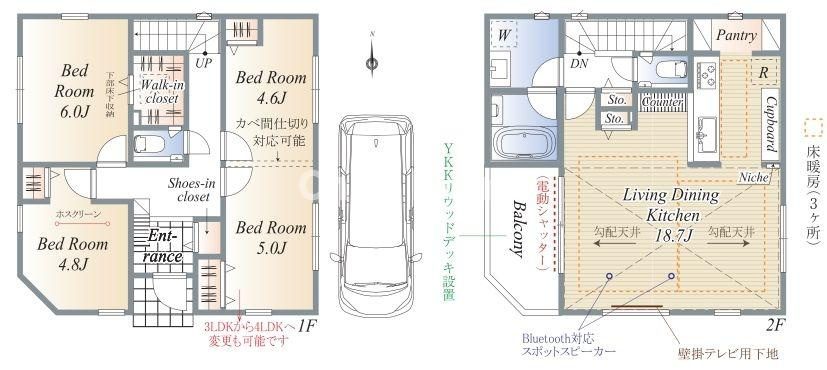荒川区西尾久2丁目新築分譲住宅の間取り|南西角地につきまして日当たり・通風良好。床暖房・食洗器・浴室乾燥機・ウォシュレットなどの便利な設備が標準完備されています。留守中に便利な宅配ボックス完備。