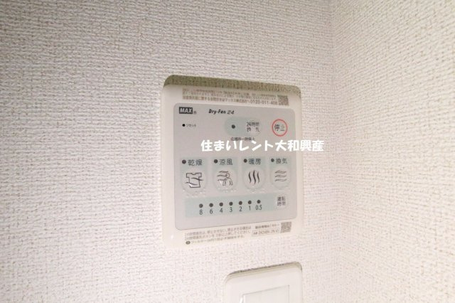 ジューンベリーの浴室