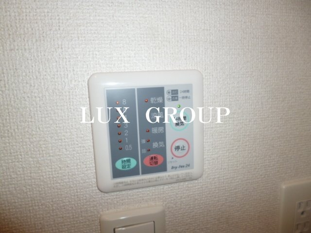 【設備】 | ヴァン　フォーレ　Ⅰ
