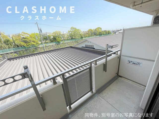 コモン・ガル小垣江　　刈谷市の賃貸ならクラスホーム刈谷店のバルコニー