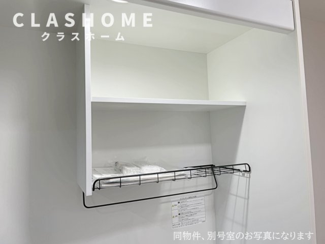 コモン・ガル小垣江　　刈谷市の賃貸ならクラスホーム刈谷店のその他