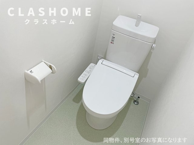 コモン・ガル小垣江　　刈谷市の賃貸ならクラスホーム刈谷店のトイレ