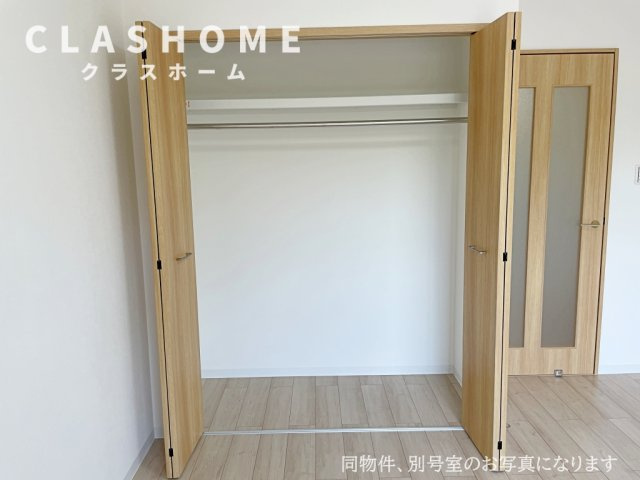 コモン・ガル小垣江　　刈谷市の賃貸ならクラスホーム刈谷店の収納