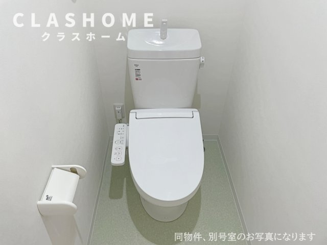 コモン・ガル小垣江　　刈谷市の賃貸ならクラスホーム刈谷店のトイレ