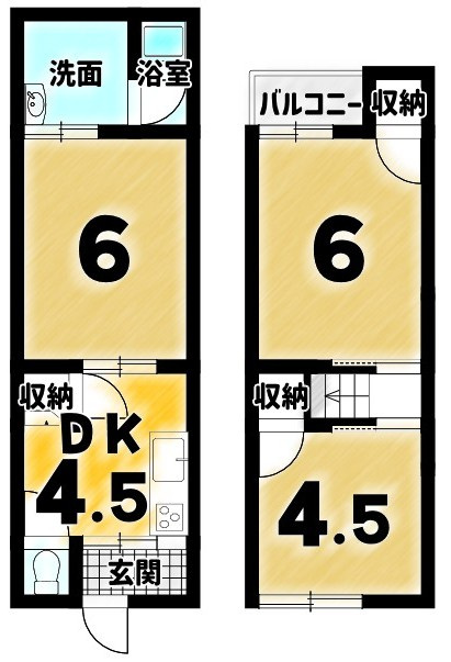 今熊野南日吉町