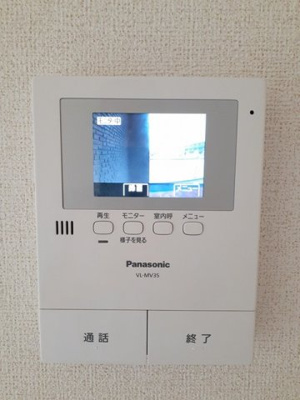 【セキュリティ】 | スタースクエア