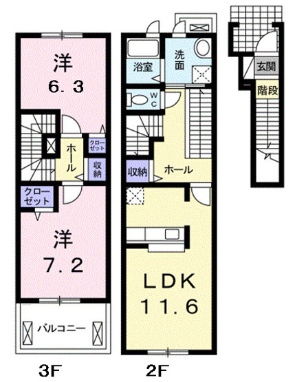 【間取り】 | スタースクエア