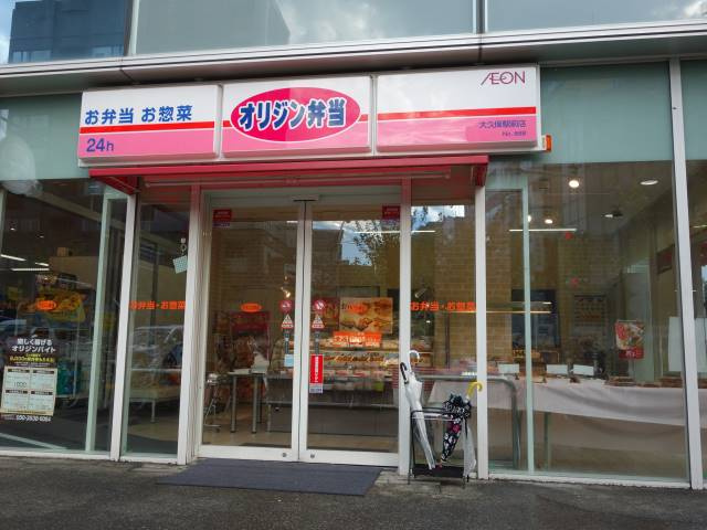 NORTH HILL Shinjuku WESTの周辺