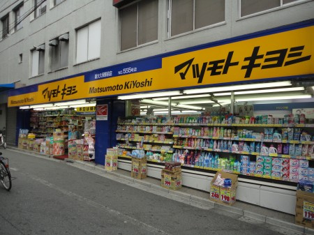 NORTH HILL Shinjuku WESTの周辺
