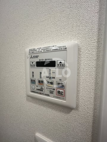 ファステート大阪シティゲートの洗面所|ファステートOSAKAシティゲート　浴室乾燥機