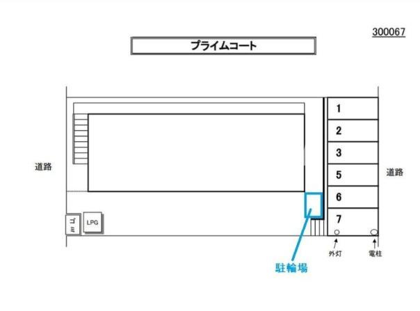 プライムコートの区画図