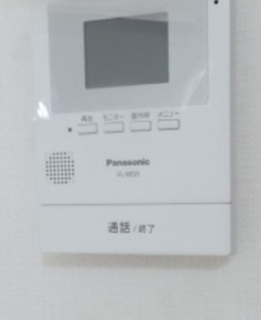 ロイヤルハイツ白楽弐番館のセキュリティ