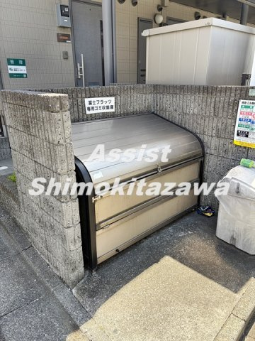 冨士フラッツのその他共用部分