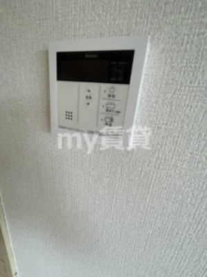 【設備】 | 第2ヒルトップハイツコイズミ