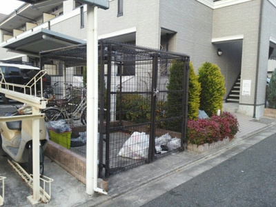 【その他】 | サンライズ栄和