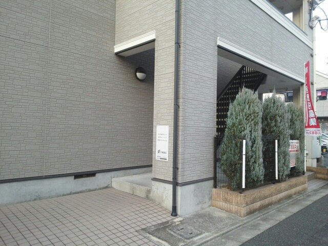【エントランス】 | サンライズ栄和 | エントランスです