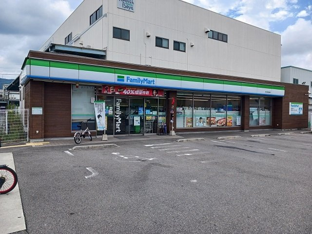 【周辺】 | サンライズ栄和 | ファミリーマート加納店様まで260m