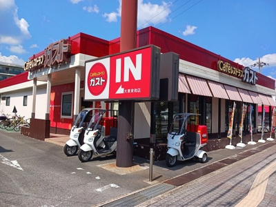 【周辺】 | サンライズ栄和 | ガスト　大東栄和店様まで350m