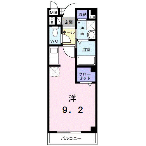 【間取り】 | サンライズ栄和