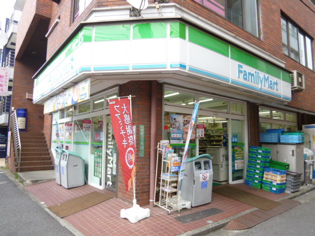プラムメゾン鷺宮のその他|ファミリーマート鷺宮駅前店