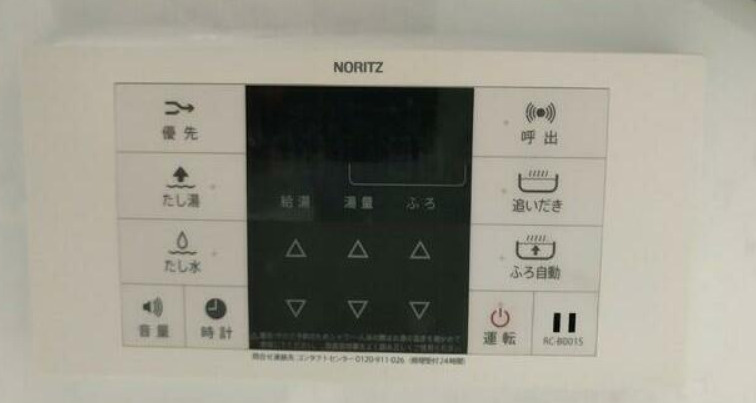 オクラファーム府中の設備