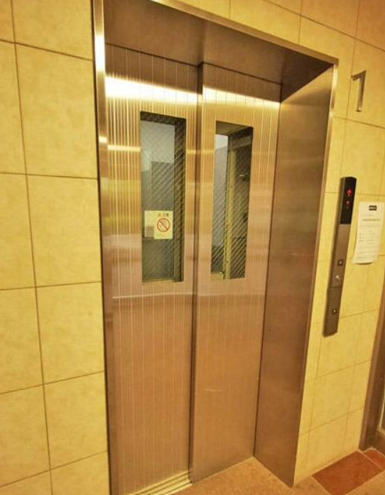 オクラファーム府中のその他共用部分