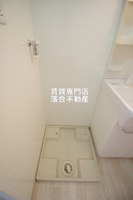 【設備】 | バリエンテ | 洗濯機置場