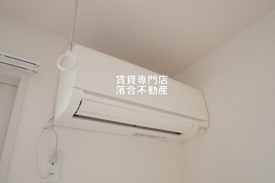 【設備】 | バリエンテ | エアコン完備