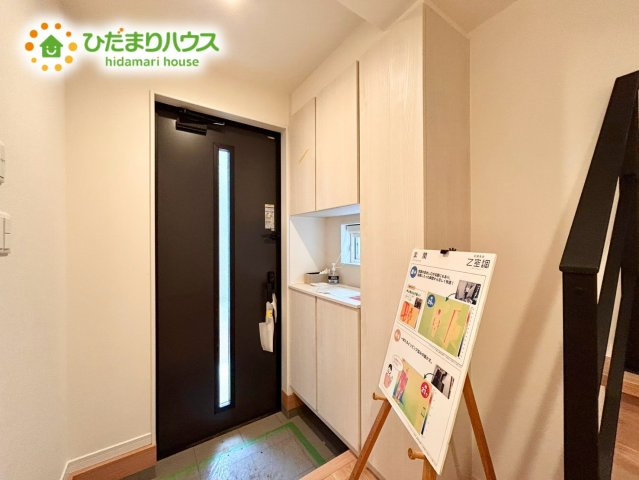 北本市緑1丁目　新築戸建　04の内装