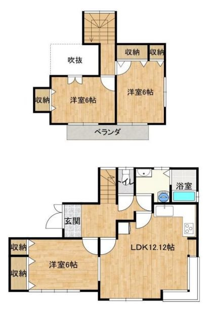 栃木市大平町新