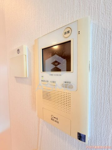 【セキュリティ】 | パークアクシスうつぼ公園