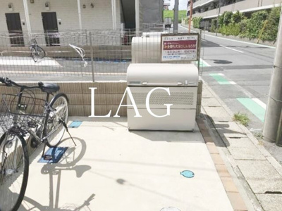 【その他共用部分】 | キャメル松戸５　Ａ棟 | 共用ゴミ置き場です。