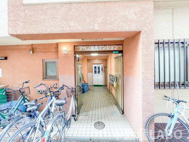 阿倍野阪南マンションのエントランス