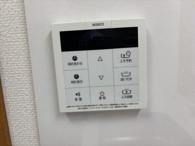 フローラ浦和の設備