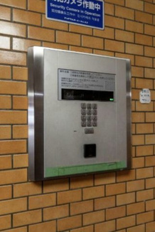 【セキュリティ】 | トーカン伊勢佐木町キャステール