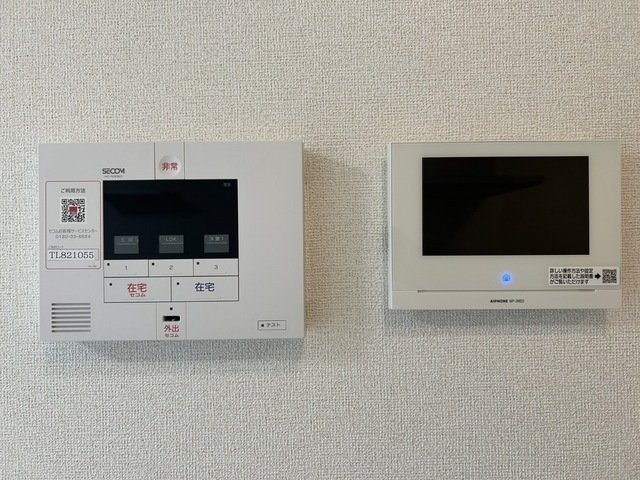 【セキュリティ】 | シュシュテラス