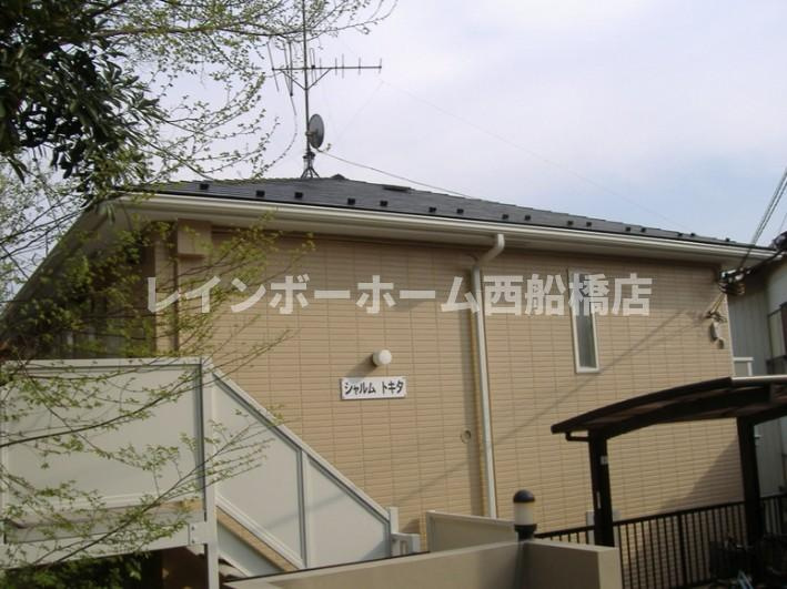 市川市中山４丁目のアパートの外観