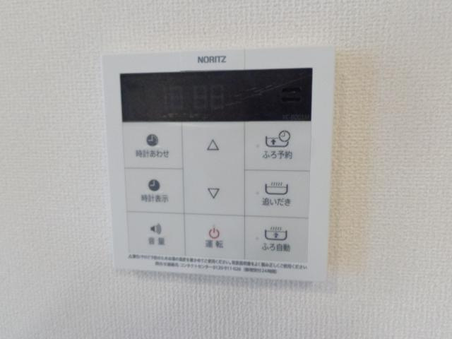 セレーノ・Ｋの設備|浴室乾燥
