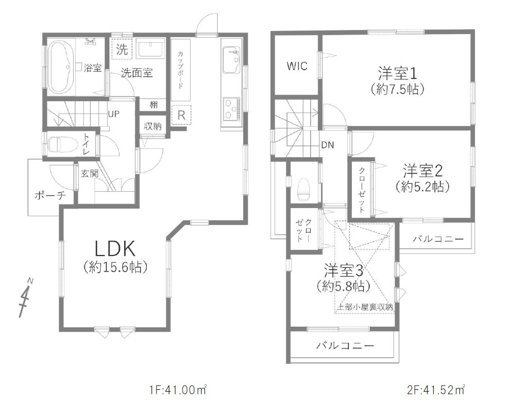 世田谷区給田4丁目　中古戸建の間取り|間取り図

現地ご見学希望・資料請求などお気軽にお問い合わせ下さい！
03-5990-5201