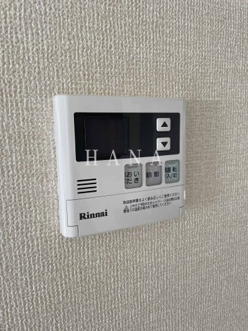 プレミールの設備|他部屋参考写真