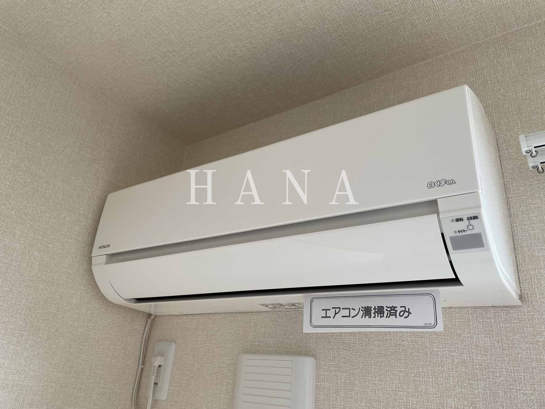 プレミールの設備|他部屋参考写真