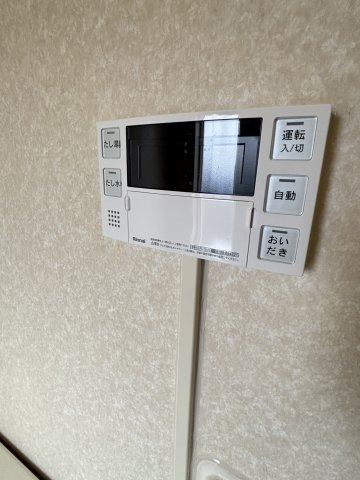 ★自動湯針★